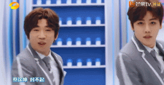 40.gif
