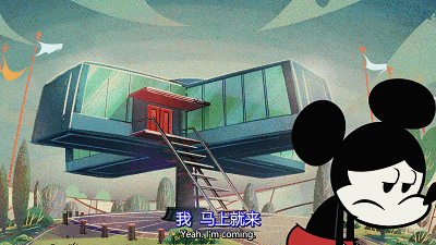 6.gif
