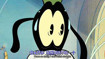 28.gif