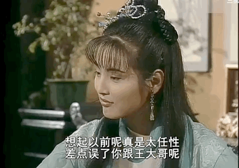 7.gif