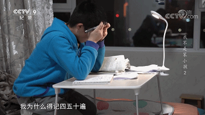 16.gif