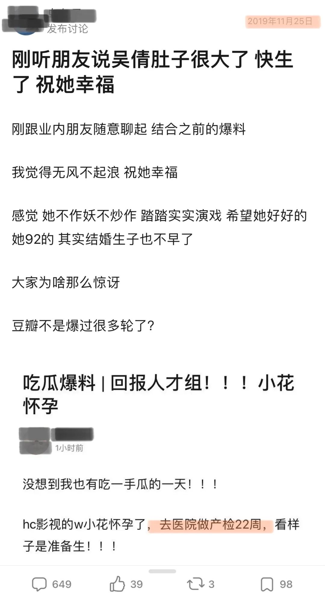 68.jpg