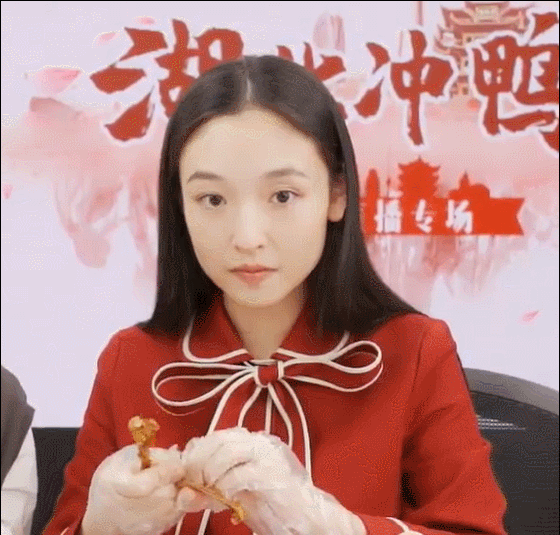 8.gif