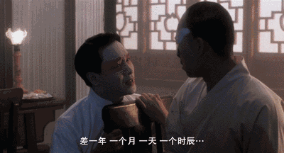 25.gif