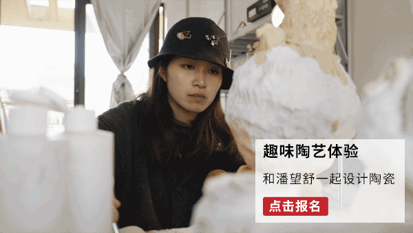 8.gif