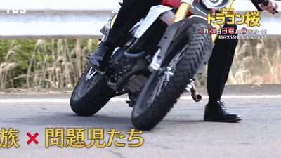 2.gif