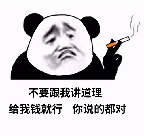 都对.jpg