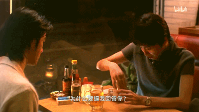 35.gif