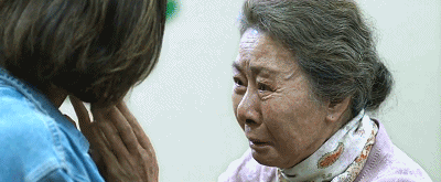 2.gif