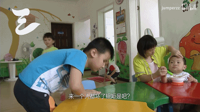 23.gif