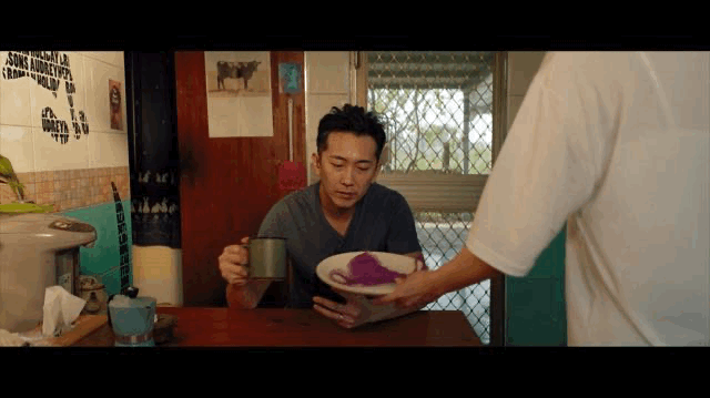 53.gif
