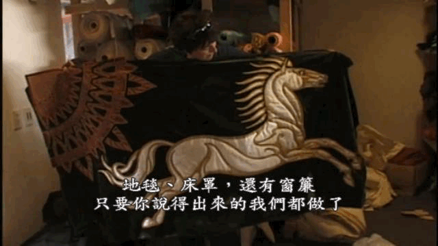 24.gif