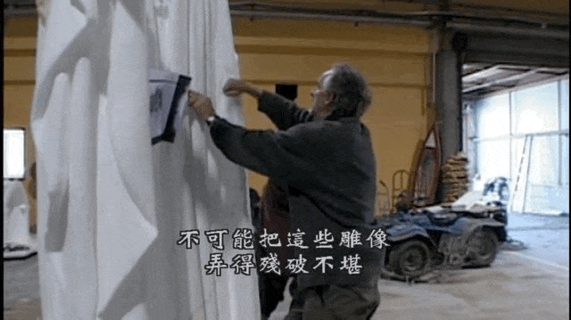 33.gif