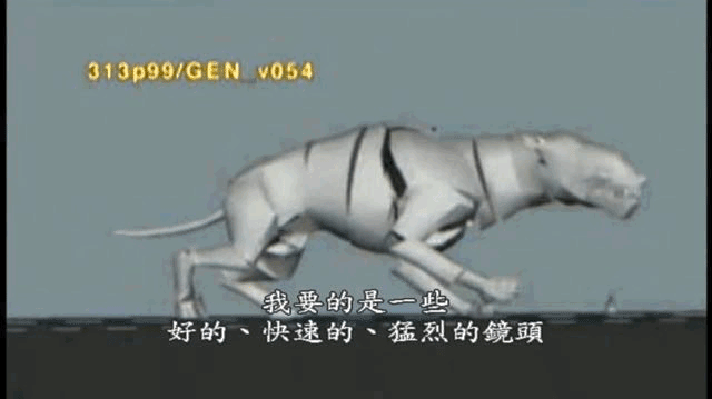 42.gif