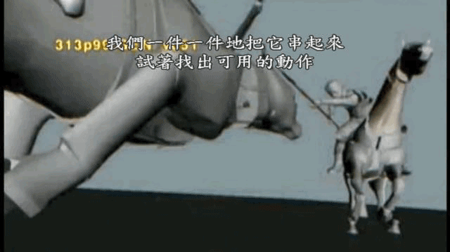51.gif