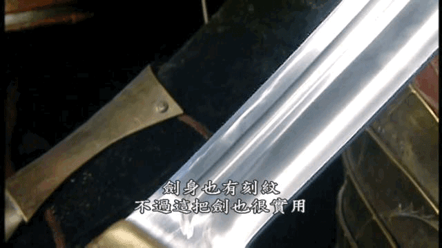 53.gif