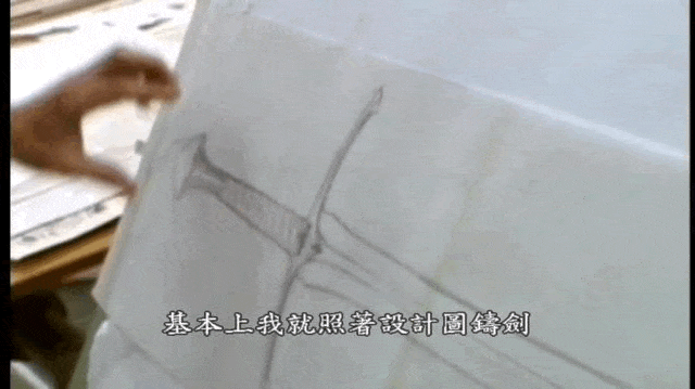 57.gif