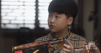 57.gif