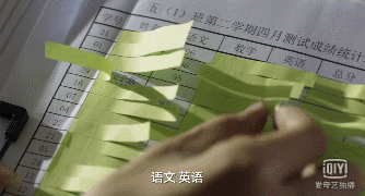 71.gif