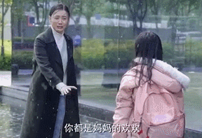 79.gif