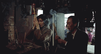 8.gif