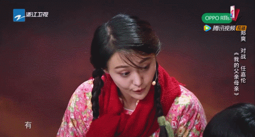 8.gif