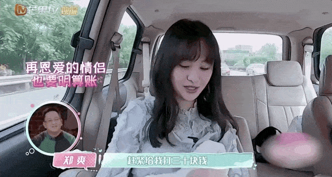 12.gif