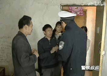 12.gif