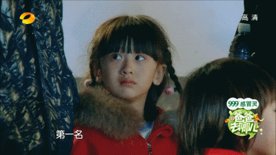 51.gif