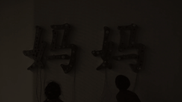 37.gif