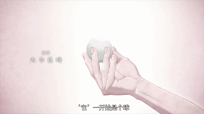 25.gif