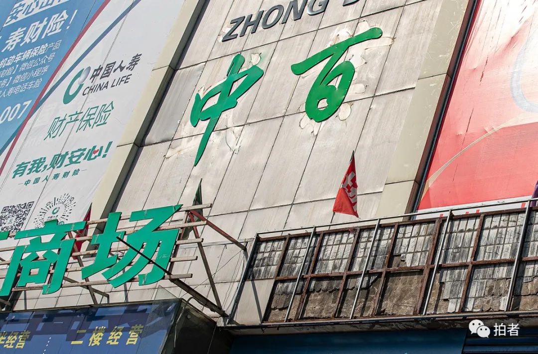 67.jpg