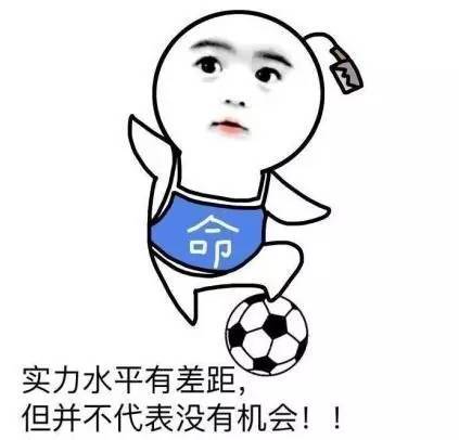 实力.jpg