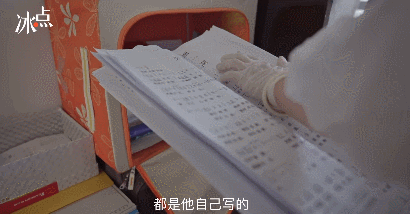 71.gif