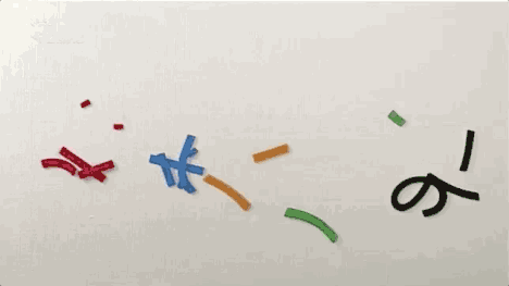 45.gif