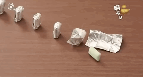 59.gif