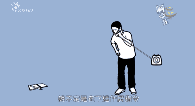 68.gif