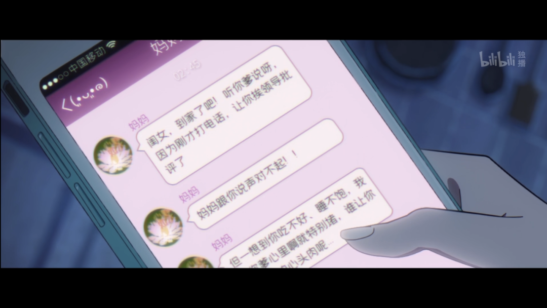 77.png