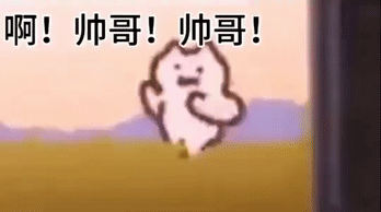 58.gif 58.gif