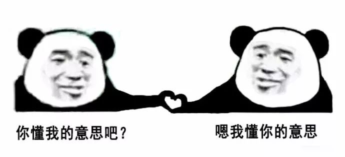 我懂.jpg