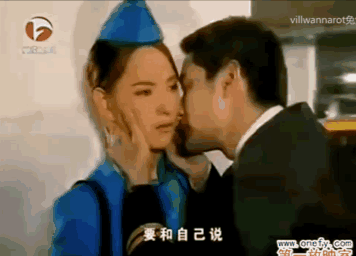 IMG_4789.GIF