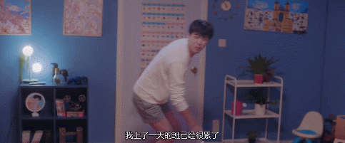 IMG_5691.GIF