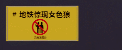 IMG_5699.GIF