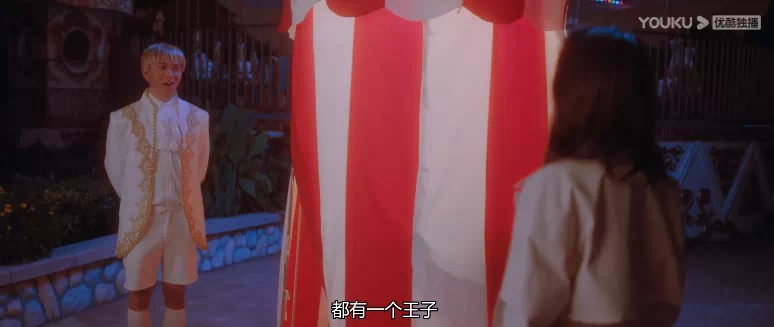 IMG_5712.PNG