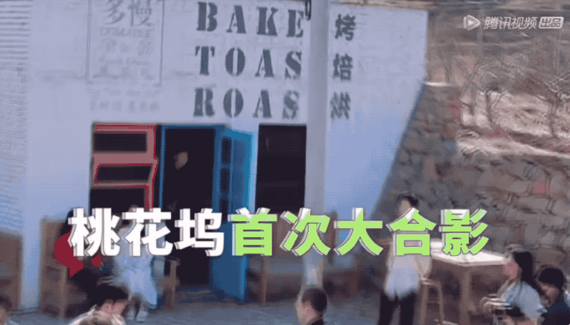 IMG_6069.GIF
