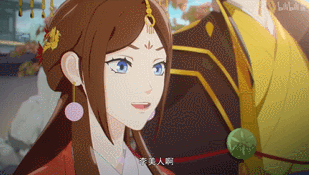 IMG_7221.GIF