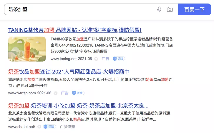 IMG_7853.PNG
