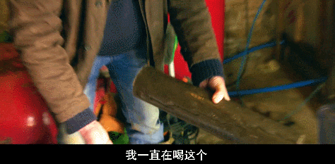 IMG_7899.GIF