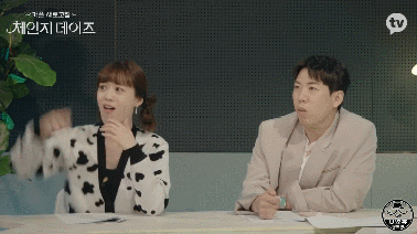 IMG_9318.GIF