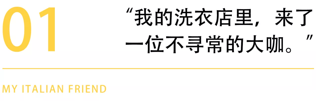 IMG_1388.PNG